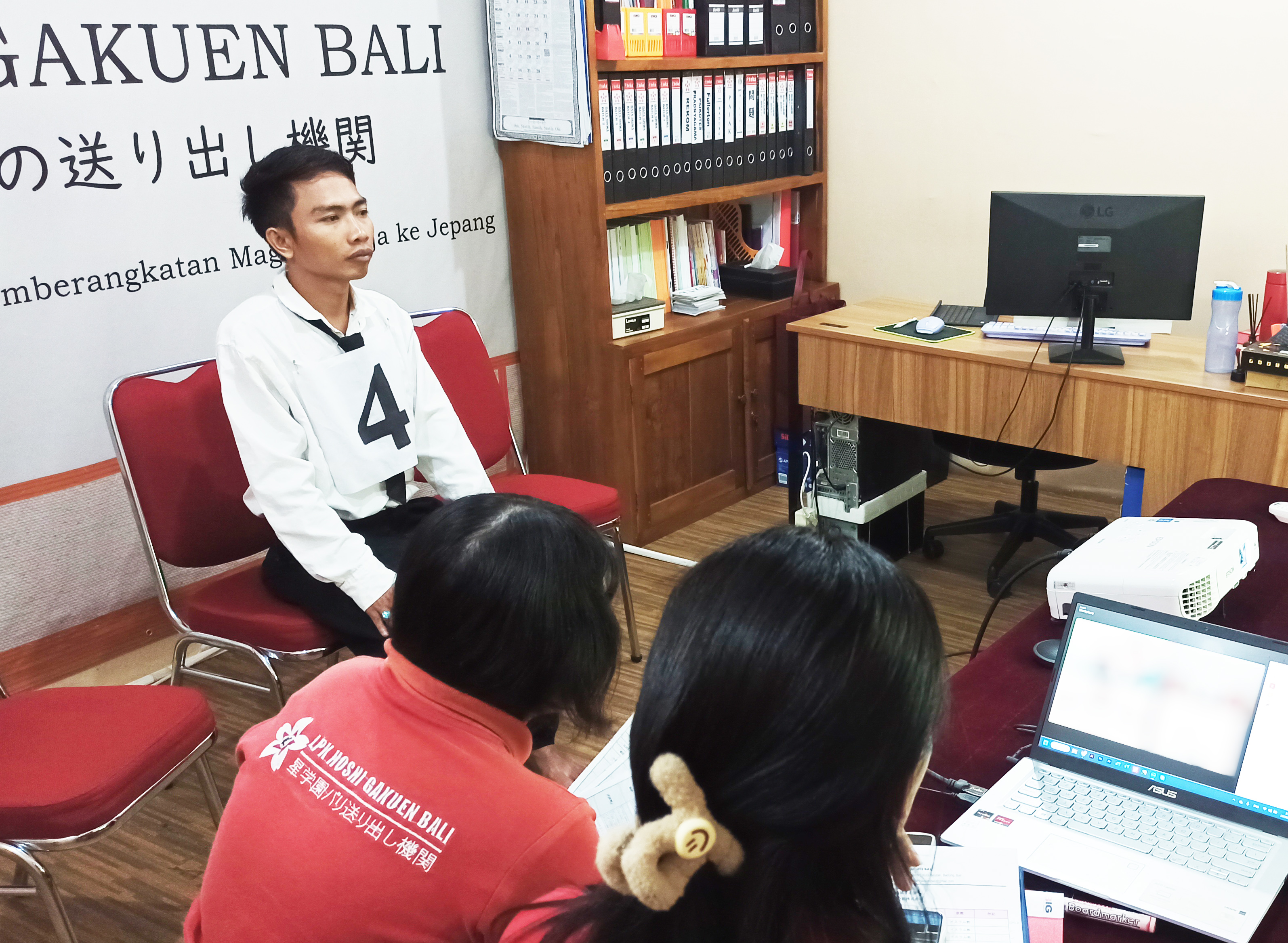 Lolos Interview - Edi