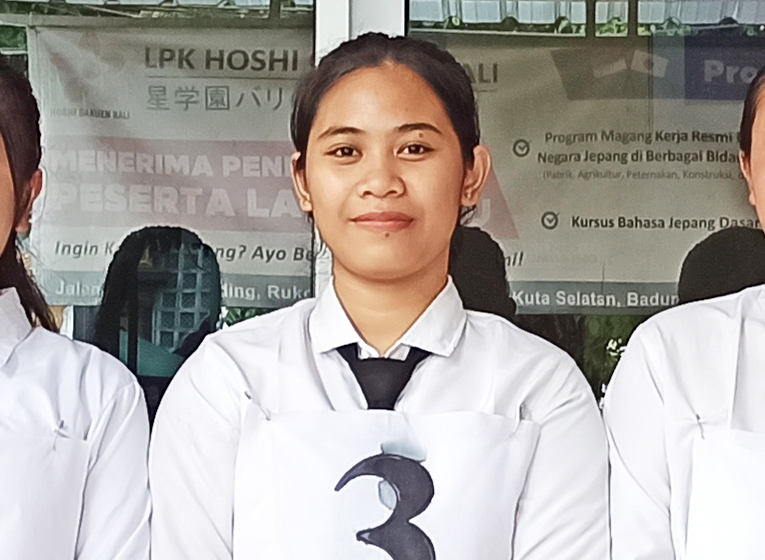 Lolos Interview - Ani Setyawati